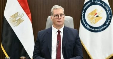 أخبار الاقتصاد: حوافز جديدة لتشجيع الاستثمار فى التعدين