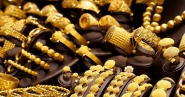 الذهب يثبت أمام تذبذب الأسواق وعيار 21 عند 5575 جنيهًا للجرام