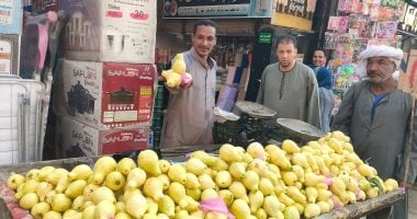 أسعار فاكهة الشتاء في أسواق الأقصر اليوم الجمعة 24 أكتوبر