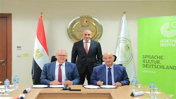 عاجل: إدراج اللغة الألمانية في مدارس التعليم الفني