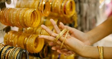 سعر الذهب في مصر يرتفع بعد موجة هبوط عالمية.. تحديث لحظي