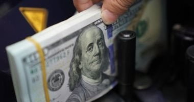 سعر الدولار بالبنك المركزي 47.52 جنيه للشراء