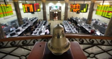 أسبوع أخضر فى البورصة: 12 قطاعًا يحقق صعودًا بقيادة الرعاية الصحية ومواد البناء