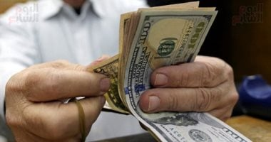 سعر الدولار أمام الجنيه عند البنك المركزى 47.52 جنيه السبت 25-10-2025