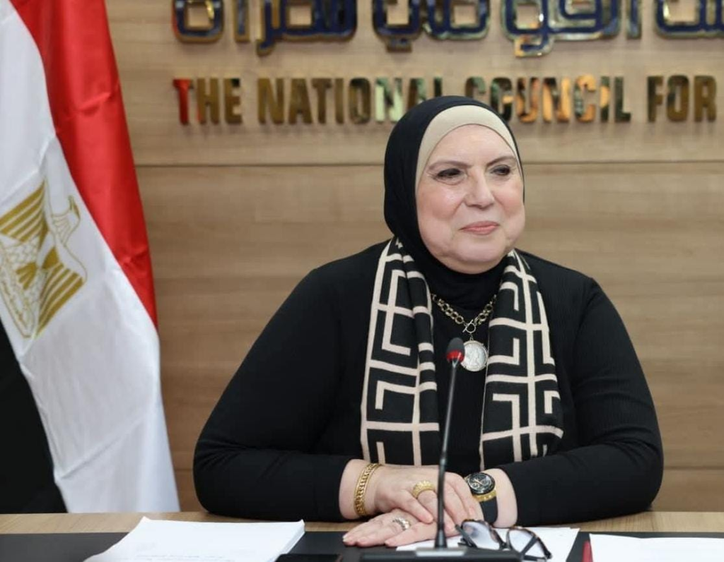 القومي للمرأة يهنئ نيفين جامع برئاسة شركة السكر والصناعات التكاملية