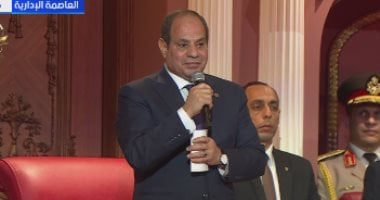 الرئيس السيسي: سعينا جميعا لإنهاء معاناة الفلسطينيين في غزة