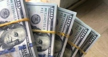 الدولار يواصل الثبات أمام الجنيه المصري السبت 25 أكتوبر 2025