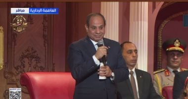 السيسي: رفض تهجير الفلسطينيين من قطاع غزة