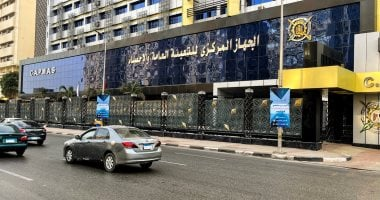 الإحصاء يعلن نتائج التعداد الاقتصادي السادس الإثنين المقبل
