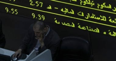 سباق السمسرة يشتعل بين الكبار.. مباشر: هيرميس وبايونيرز في المطاردة