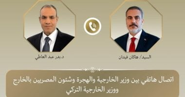 وزيران من مصر وتركيا يستعرضان نتائج قمة شرم الشيخ للسلام