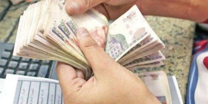 موعد صرف معاشات نوفمبر 2025 لـ11.5 مليون مواطن