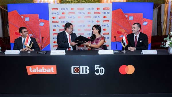 CIB وطلبات وماستركارد يطلقون بطاقة ائتمان جديدة للجيل الرقمي
