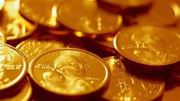 سعر الجنيه الذهب عند بداية تعاملات اليوم الأحد 26 أكتوبر 2025