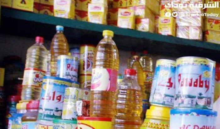 موعد صرف المقررات التموينية لشهر نوفمبر 2025؟