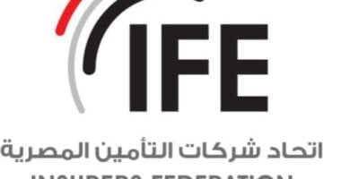 اتحاد التأمين يوصي بإرساء معايير موحدة للشكاوى لضمان العدالة والشفافية
