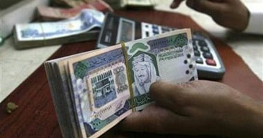 الريال السعودي يهبط أمام الجنيه اليوم الأحد 26-10-2025