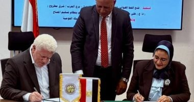توقيع عقد ربط محطة الضبعة النووية بالشبكة القومية