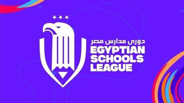 فرصتك الذهبية بدأت: سجل في المرحلة الأولى لدوري مدارس مصر
