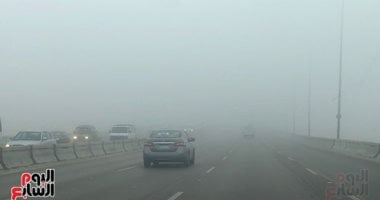 طقس خريفي مائل للبرودة صباحاً وحار نهاراً في القاهرة 30 درجة