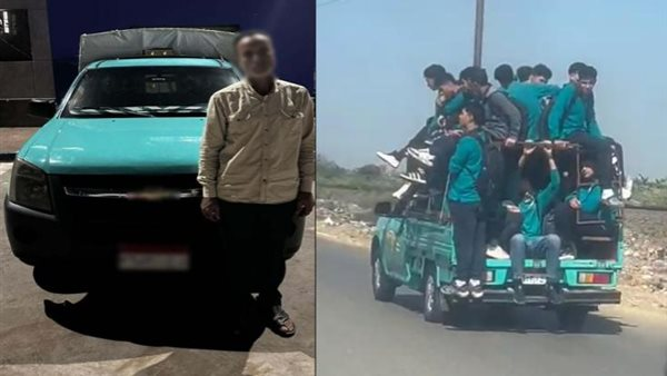 عاجل: سائق يحمل طلاب المدرسة في صندوق سيارة النقل المدرسي ويتدخل الأمن