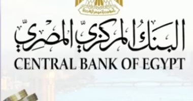 تطبيق الهوية: خدمات سريعة وهوية رقمية موثوقة لكل مواطن