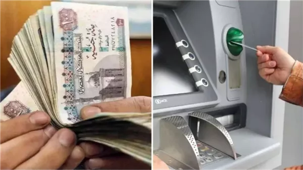 إجراءات الاستعلام عن معاش نوفمبر 2025 بالبريد