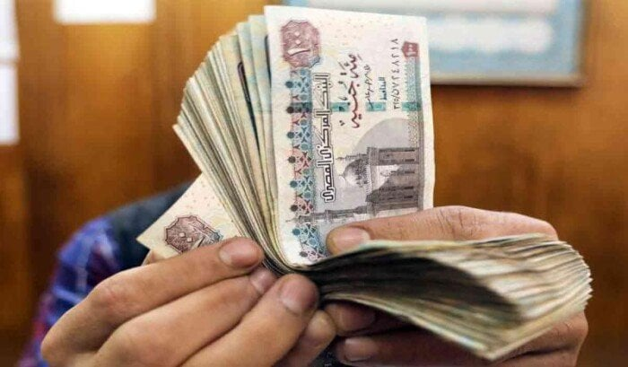 6 حالات لقطع المعاش يحددها قانون التأمينات الاجتماعية، أبرزها وفاة المستحق