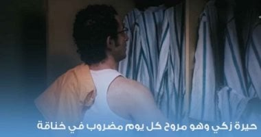 دولاب جيل زد: الفرق بين الهودى والباك والسويت شيرت
