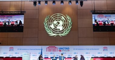 مصر تطلق مسارات للديون والتمويل في مؤتمر الأونكتاد السادس عشر