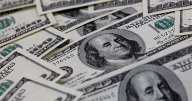 سعر الدولار 27-10-2025 بالبنك العقارى المصرى العربى