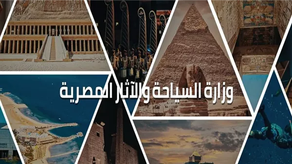 رئيس تنشيط السياحة: مومياوات وطريق الكباش يعيدان بريق السياحة المصرية