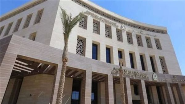 الشروط والمؤهلات اللازمة للعمل بالمدارس المصرية الألمانية