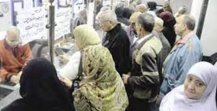 موعد صرف معاشات نوفمبر 2025 بالزيادة الجديدة.. اعرف جدول الدرجات
