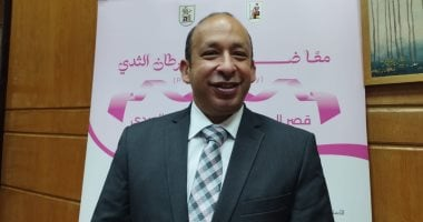 عميد قصر العينى: وحدة كشف سرطان الثدى ونشارك فى المبادرات الرئاسية