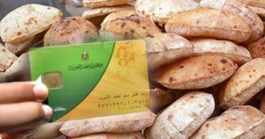 بطاقة الدعم التمويني: حدث بياناتك وأضف أولادك بخطوات بسيطة من المنزل