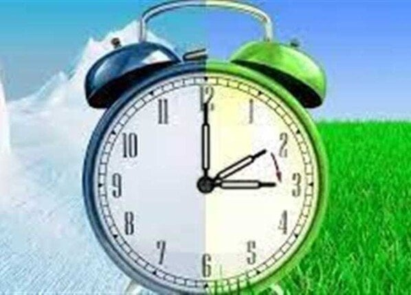 رسمياً.. يبدأ العمل بالتوقيت الشتوي الجمعة المقبلة