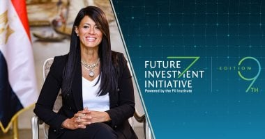 وزيرة التخطيط تصل إلى السعودية للمشاركة بمبادرة مستقبل الاستثمار