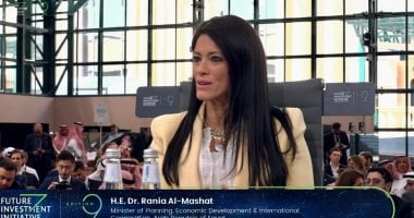 وزيرة التخطيط تشارك بجلسة مبادرة مستقبل الاستثمار بالسعودية