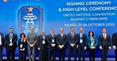 اختتام زيارة وفد مصري لفيتنام بعد توقيع اتفاقية الأمم المتحدة لمكافحة الجريمة