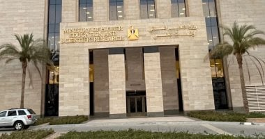 شروط التقديم لبرنامج دعم مشروعات التخرج الريادية 2025