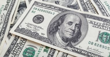 سعر الدولار أمام الجنيه في البنك التجاري الدولي للشراء 47.40 جنيهاً