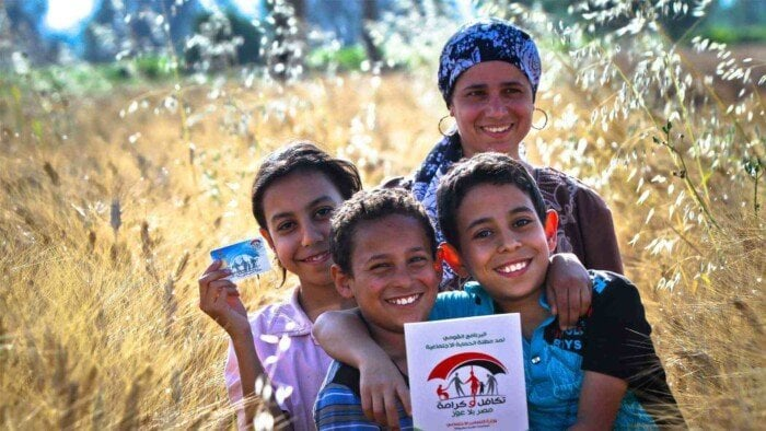 موعد صرف معاش تكافل وكرامة نوفمبر 2025 ورابط الاستعلام المباشر