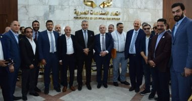 انتخاب 12 عضوًا في مجلس إدارة الصناعات المعدنية لدورة 2025-2029