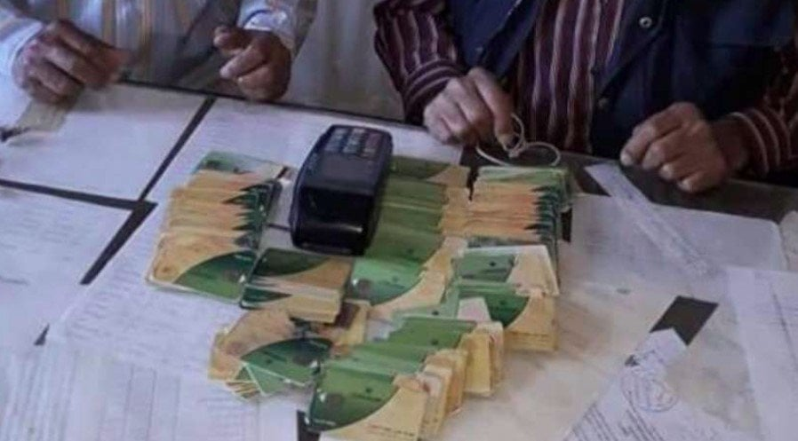 شروط إضافة المواليد الجدد على بطاقة التموين 2025 والفئات المستحقة