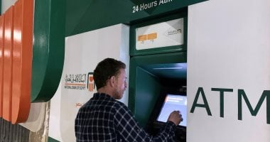 شهادات البنك الأهلى المصري بعائد 17% لمدة 3 سنوات