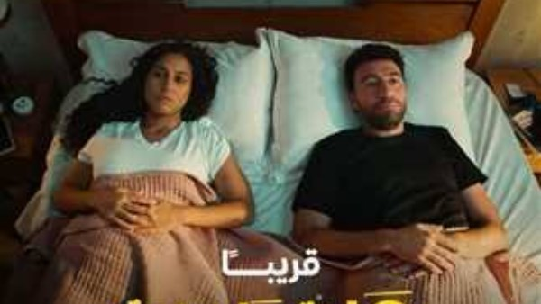 الحمل فوق الثلاثي: حالة نادرة يناقشها مسلسل محمد سلام
مخاطر قضم الأظافر على القلب