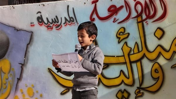 إعداد فقرة الإذاعة المدرسية حول افتتاح المتحف المصري الكبير