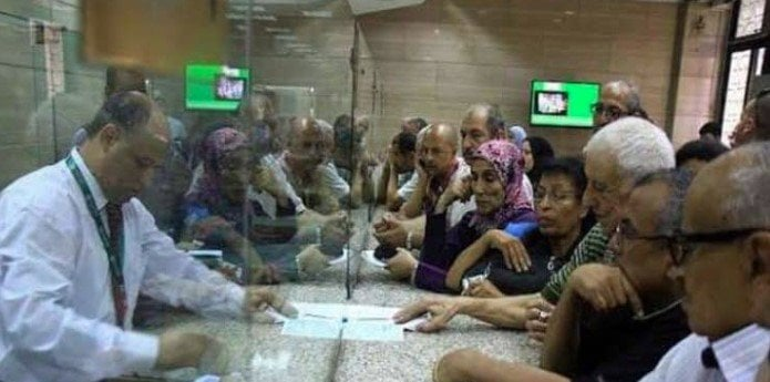 استعلام معاش نوفمبر 2025 وموعد صرفه بعد الزيادة