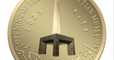 أسعار العملات التذكارية في المتحف المصري الكبير